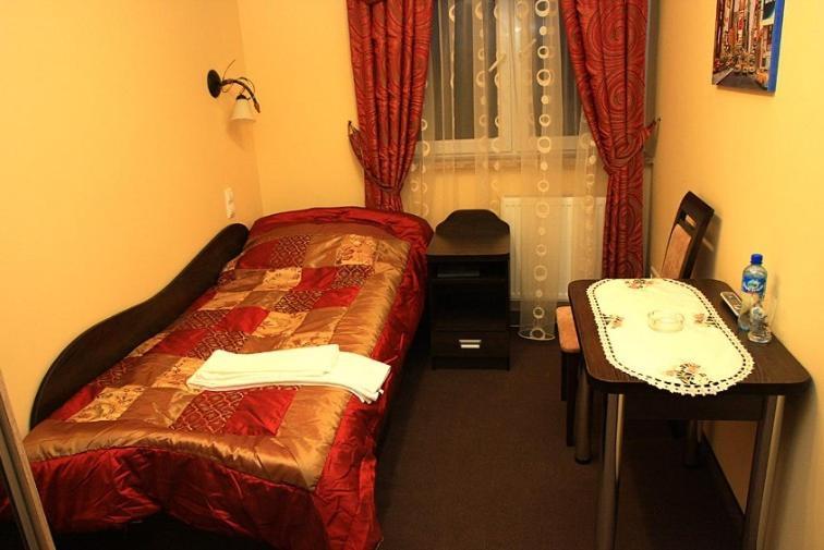 Hotel Andersen Rzeszów Δωμάτιο φωτογραφία
